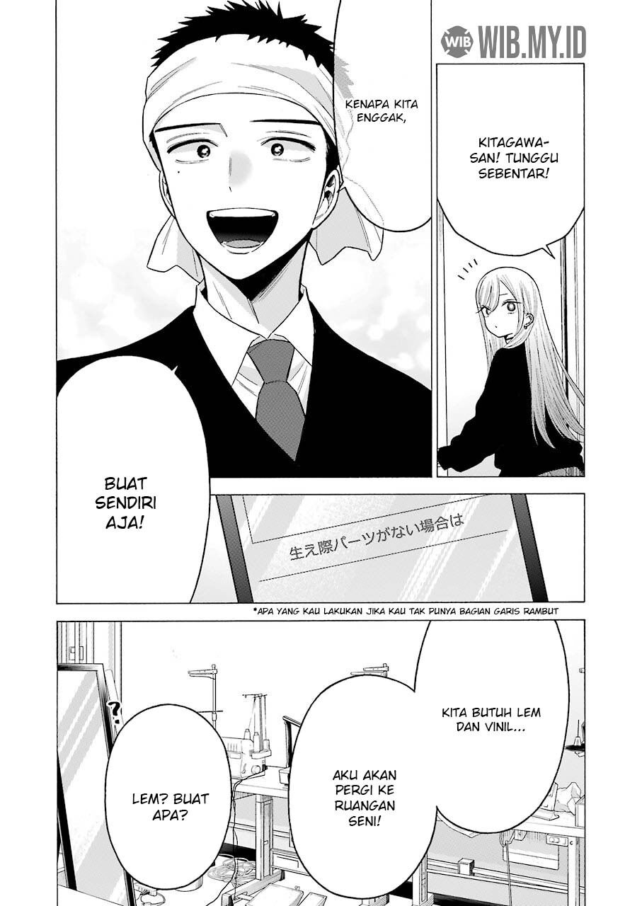 Sono Bisque Doll wa Koi wo suru chapter 56