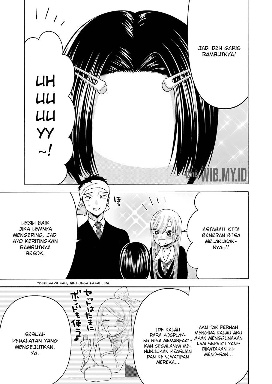 Sono Bisque Doll wa Koi wo suru chapter 56