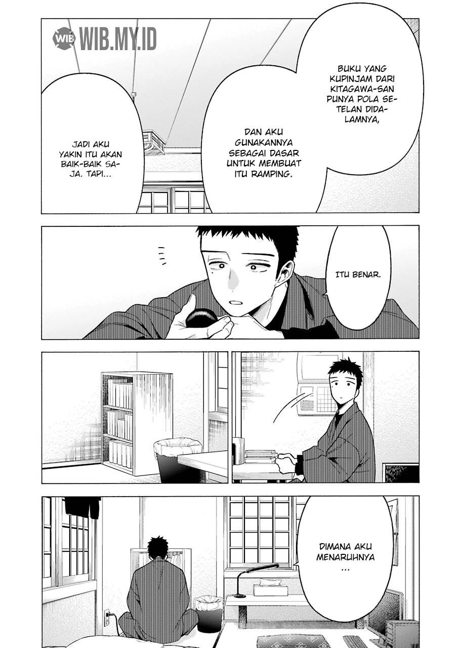 Sono Bisque Doll wa Koi wo suru chapter 56