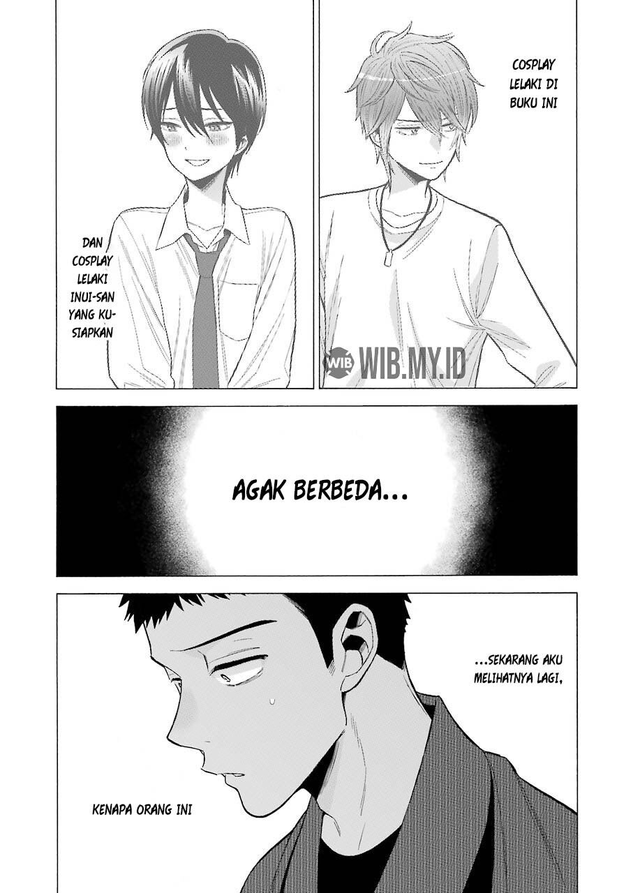 Sono Bisque Doll wa Koi wo suru chapter 56