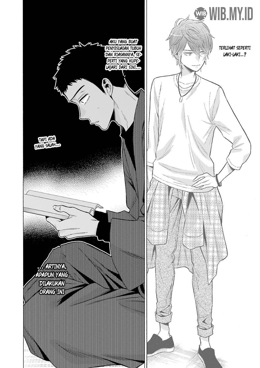 Sono Bisque Doll wa Koi wo suru chapter 56