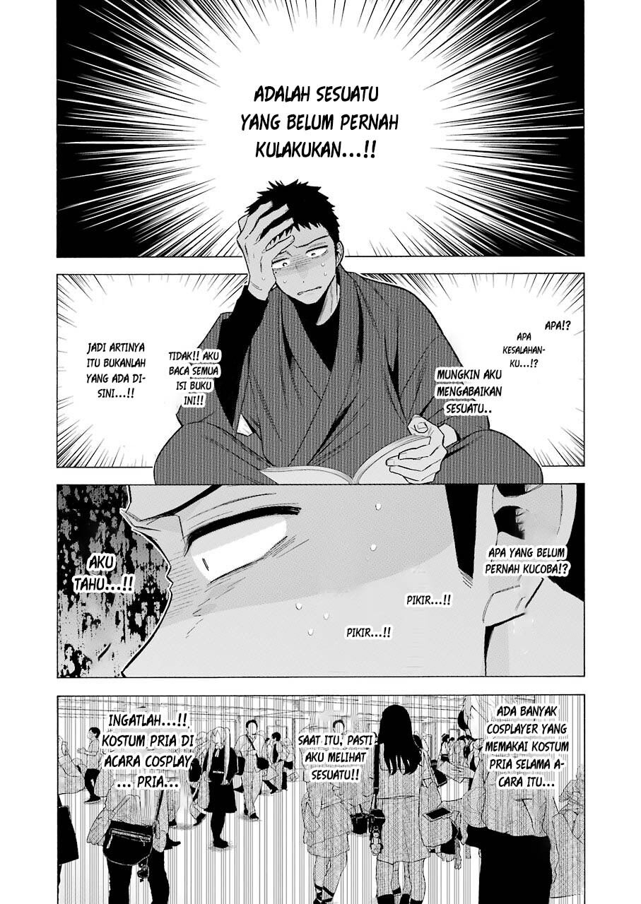Sono Bisque Doll wa Koi wo suru chapter 56