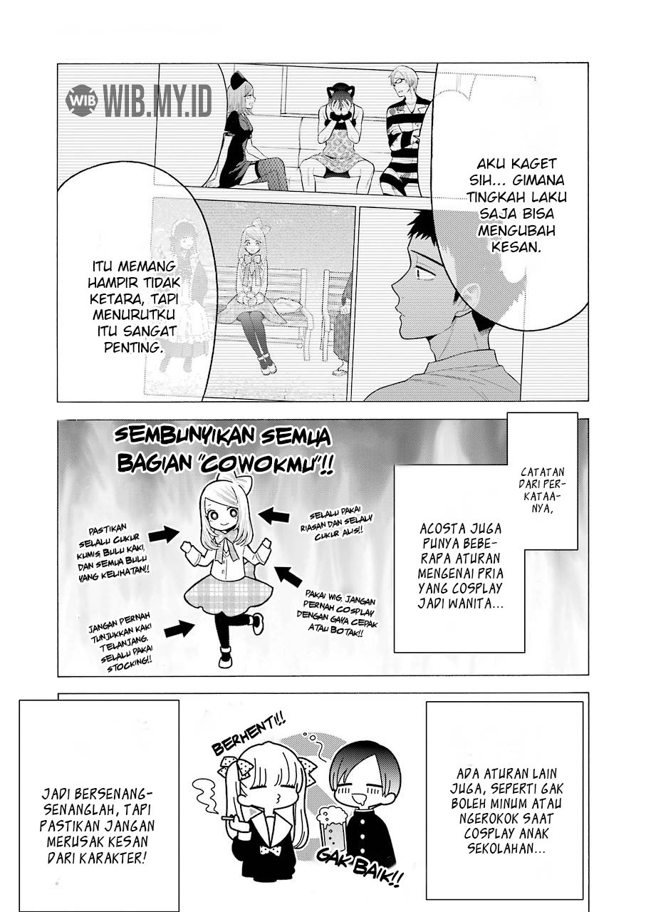Sono Bisque Doll wa Koi wo suru chapter 58