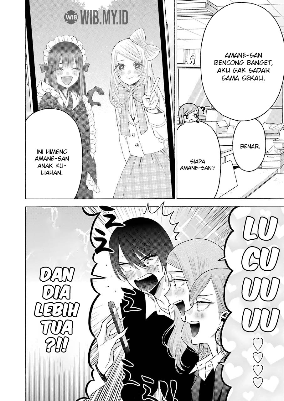 Sono Bisque Doll wa Koi wo suru chapter 58
