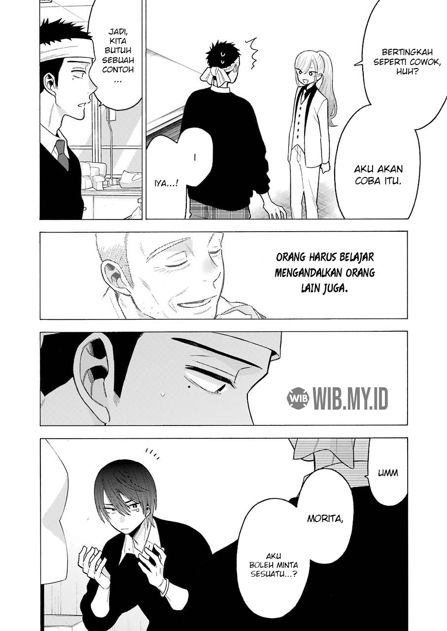 Sono Bisque Doll wa Koi wo suru chapter 58