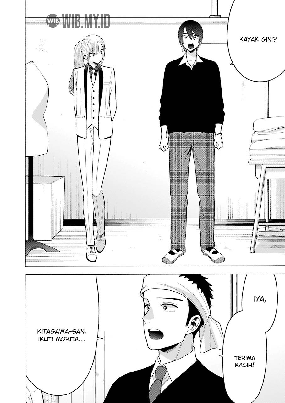 Sono Bisque Doll wa Koi wo suru chapter 58