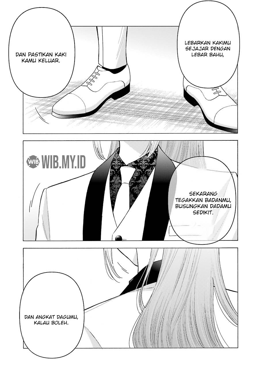 Sono Bisque Doll wa Koi wo suru chapter 58