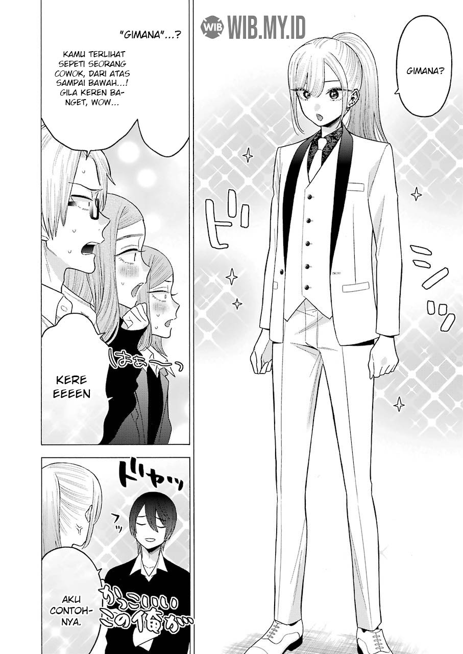 Sono Bisque Doll wa Koi wo suru chapter 58