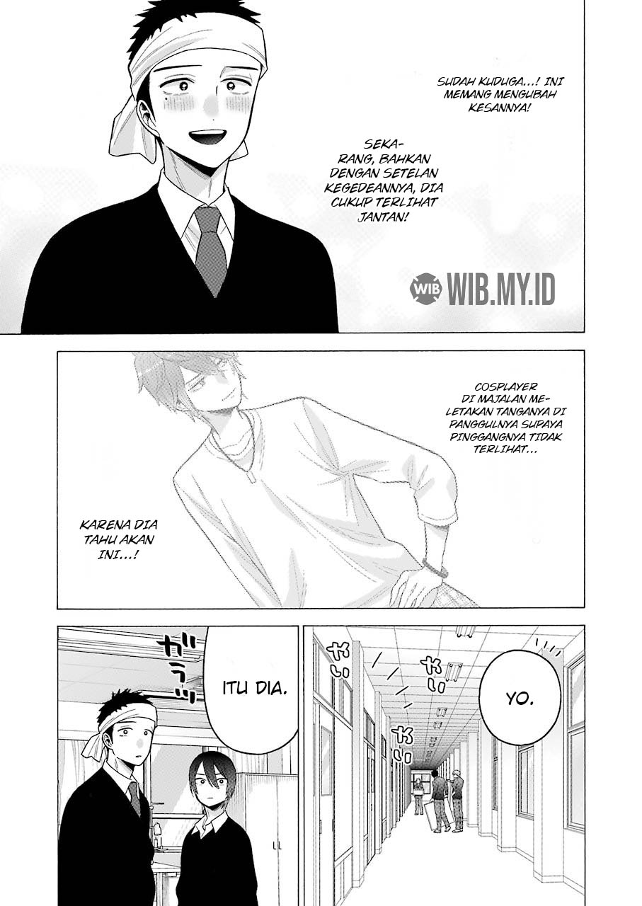 Sono Bisque Doll wa Koi wo suru chapter 58