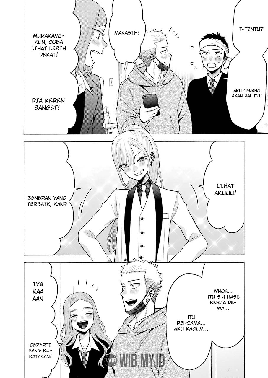 Sono Bisque Doll wa Koi wo suru chapter 58