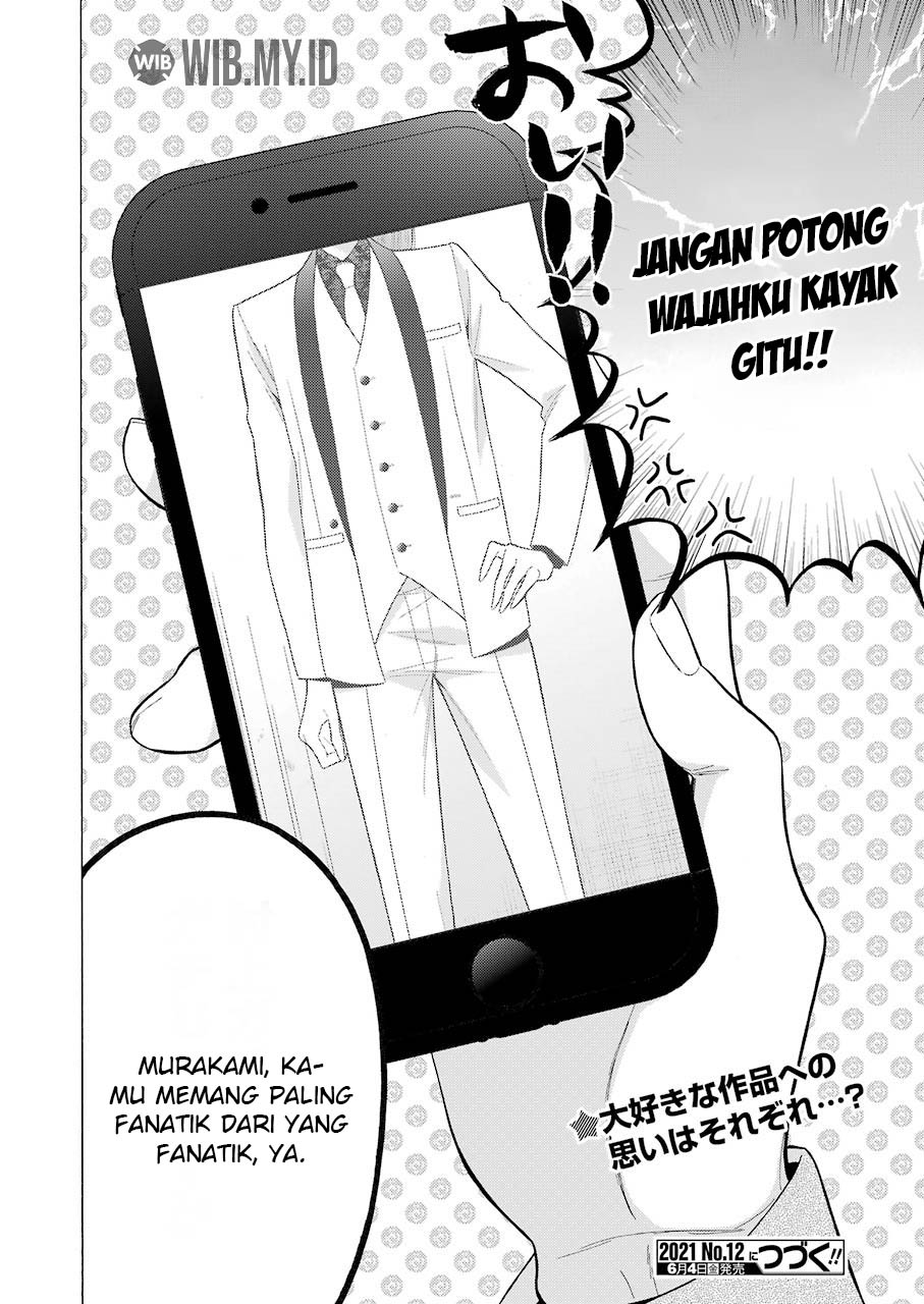 Sono Bisque Doll wa Koi wo suru chapter 58