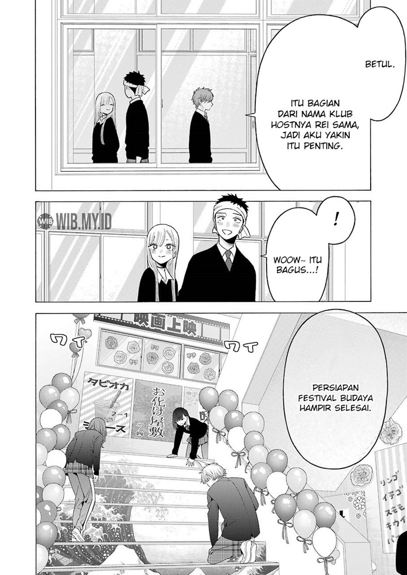 Sono Bisque Doll wa Koi wo suru chapter 59