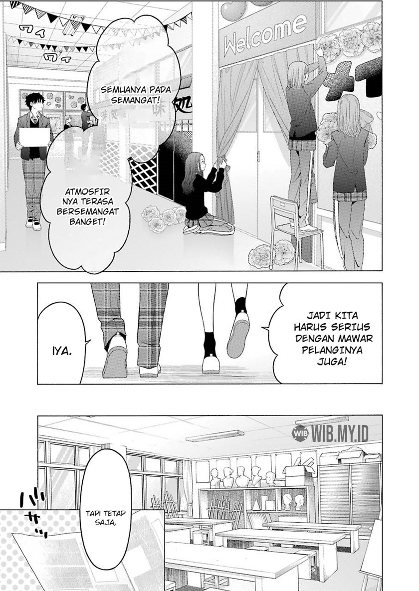Sono Bisque Doll wa Koi wo suru chapter 59