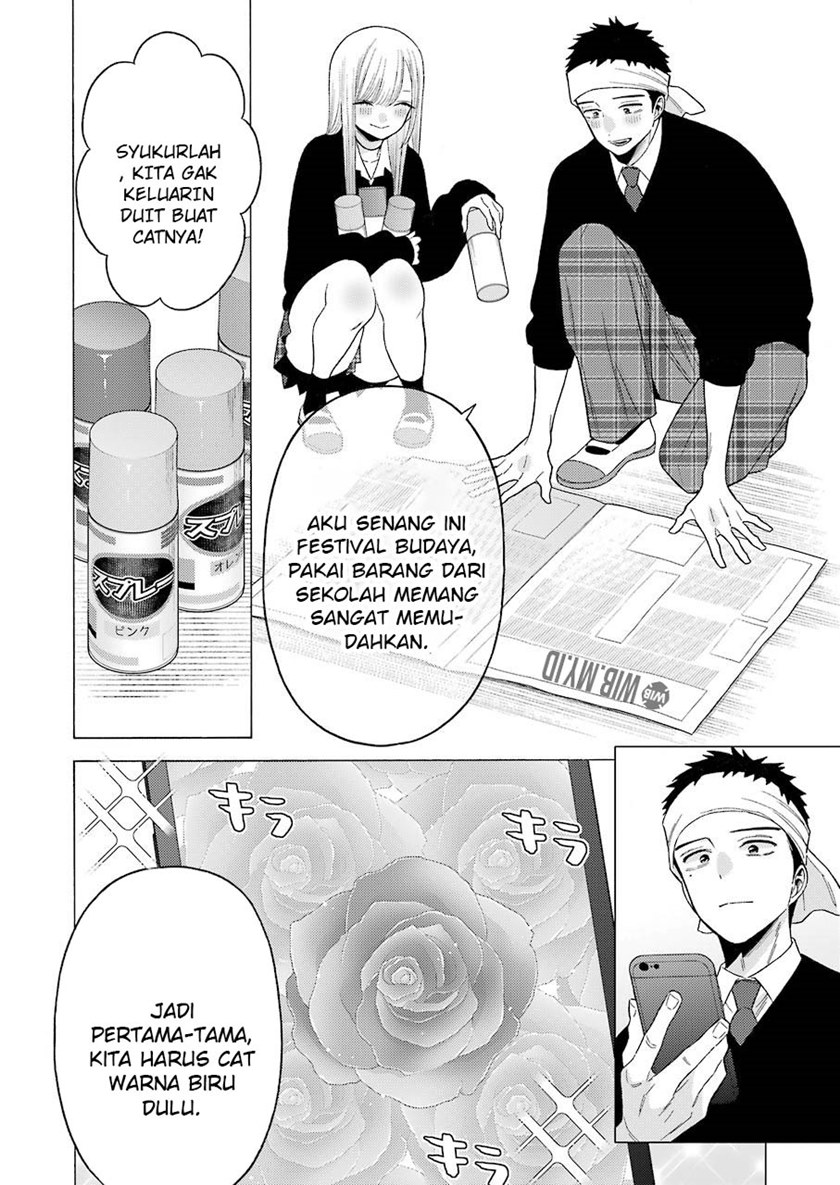 Sono Bisque Doll wa Koi wo suru chapter 59