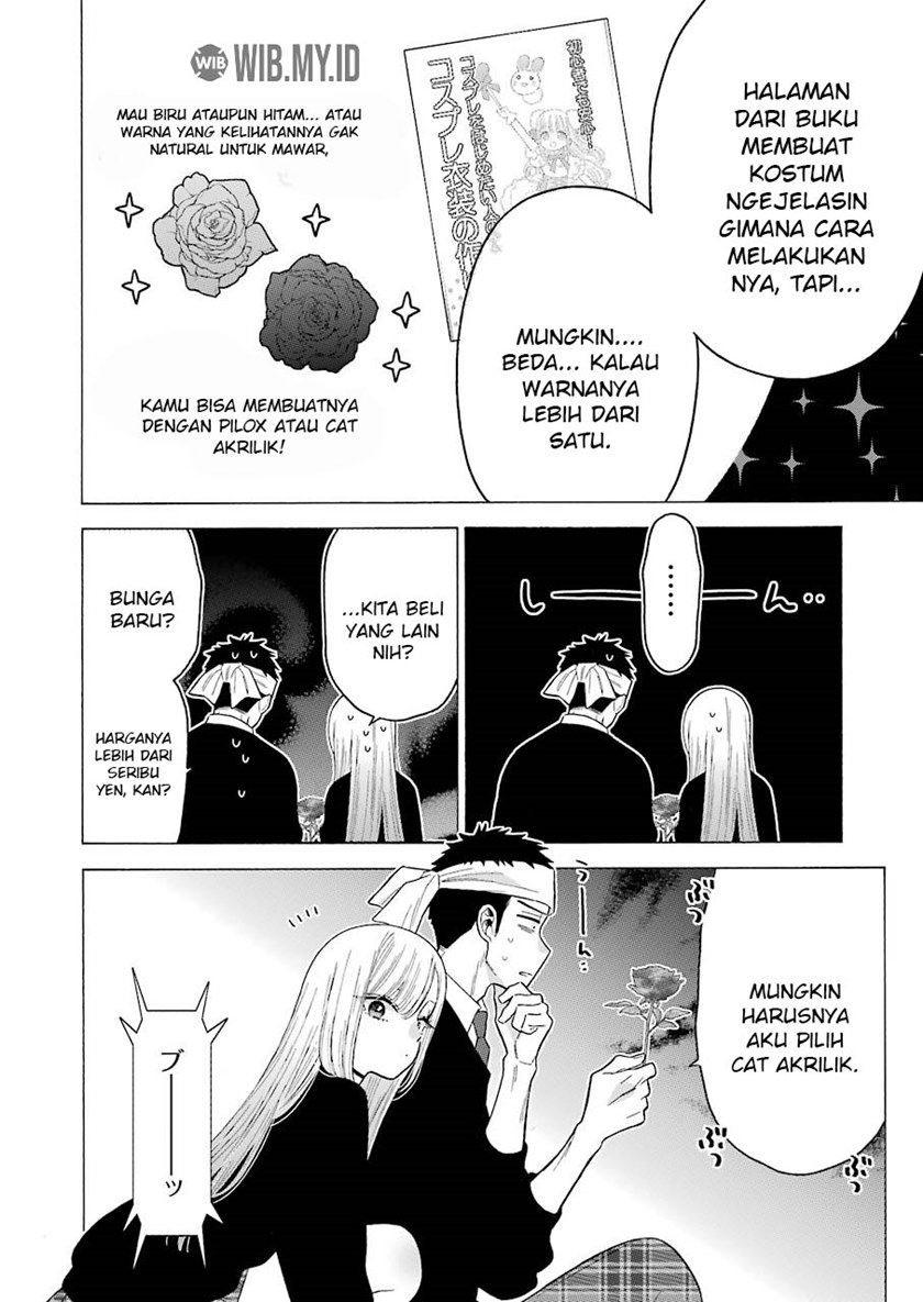 Sono Bisque Doll wa Koi wo suru chapter 59