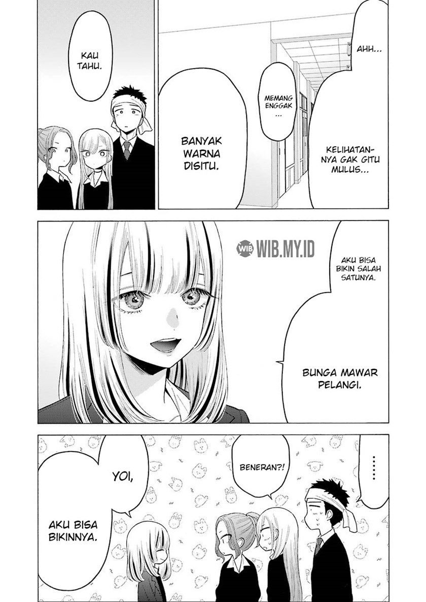 Sono Bisque Doll wa Koi wo suru chapter 59
