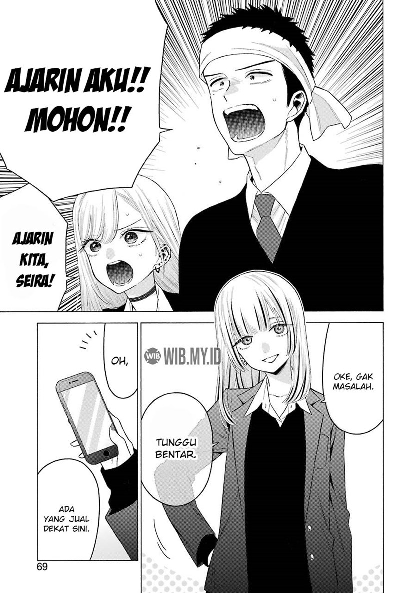 Sono Bisque Doll wa Koi wo suru chapter 59