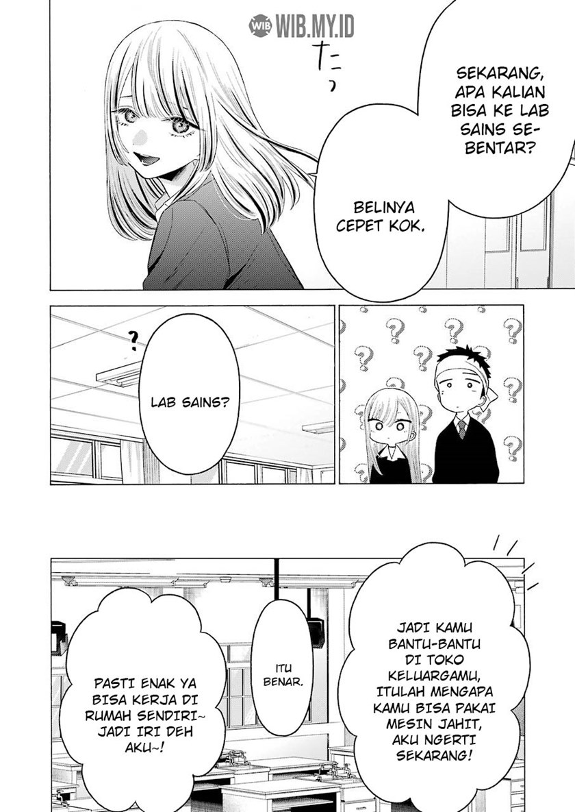 Sono Bisque Doll wa Koi wo suru chapter 59