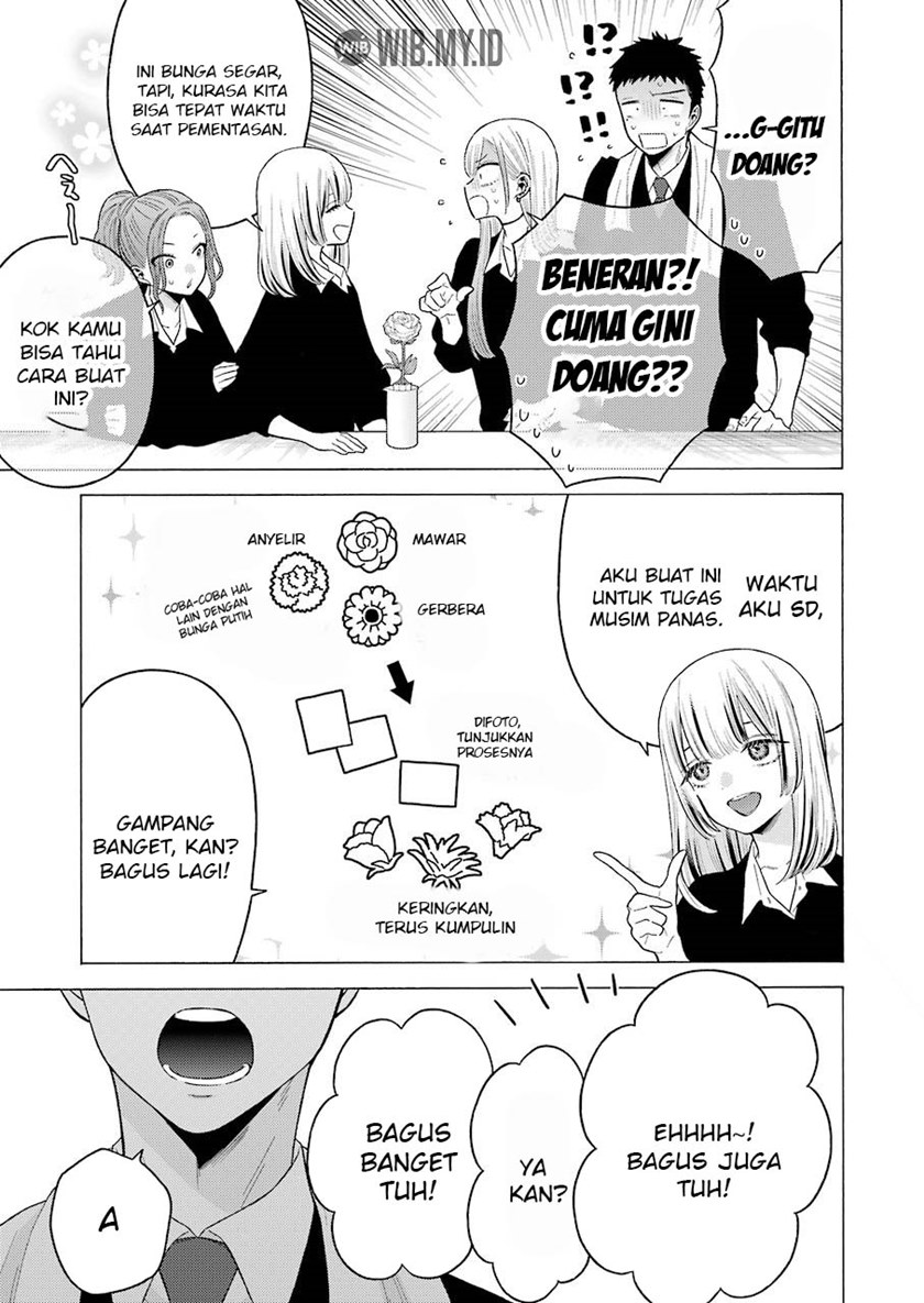 Sono Bisque Doll wa Koi wo suru chapter 59