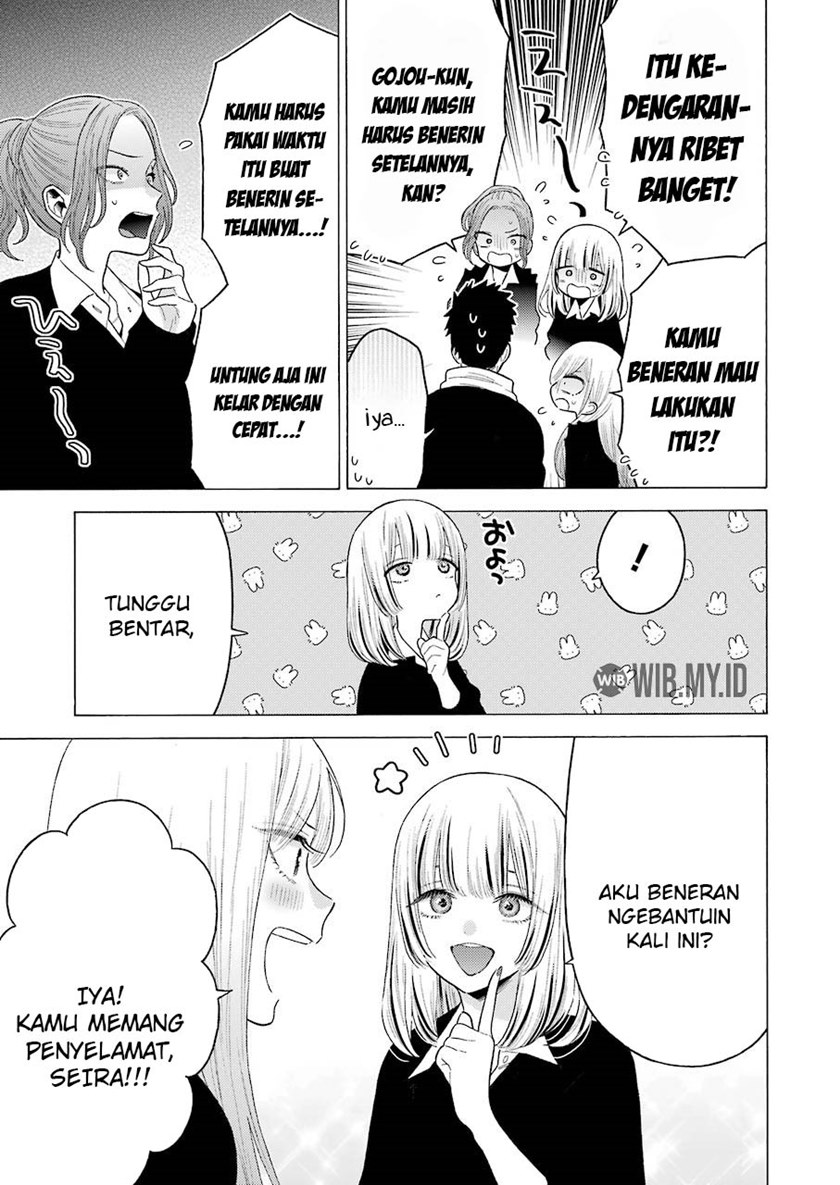 Sono Bisque Doll wa Koi wo suru chapter 59