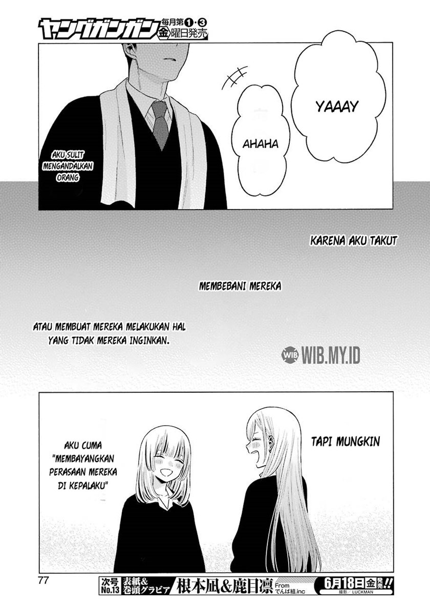 Sono Bisque Doll wa Koi wo suru chapter 59