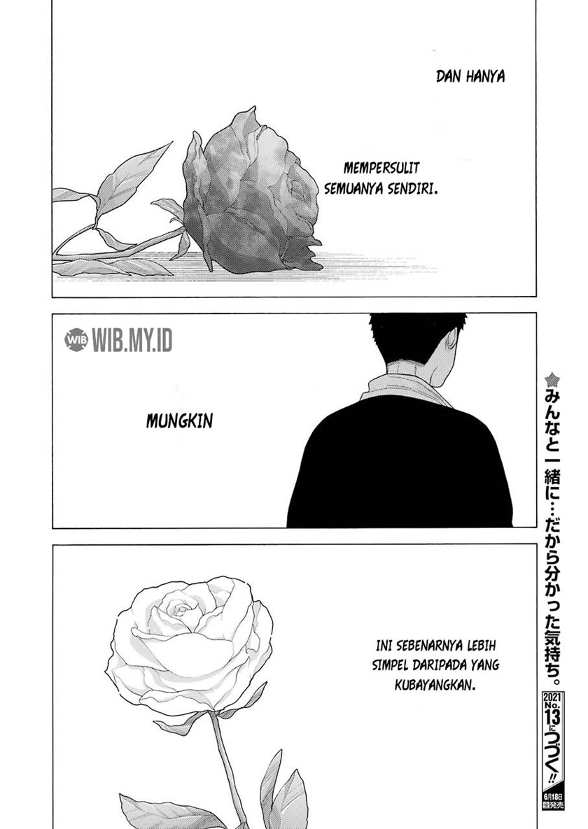 Sono Bisque Doll wa Koi wo suru chapter 59
