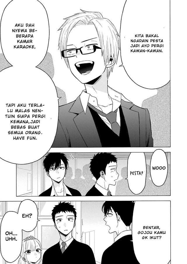 Sono Bisque Doll wa Koi wo suru chapter 63
