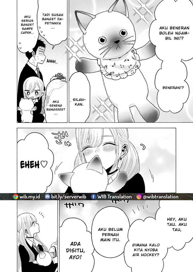Sono Bisque Doll wa Koi wo suru chapter 63