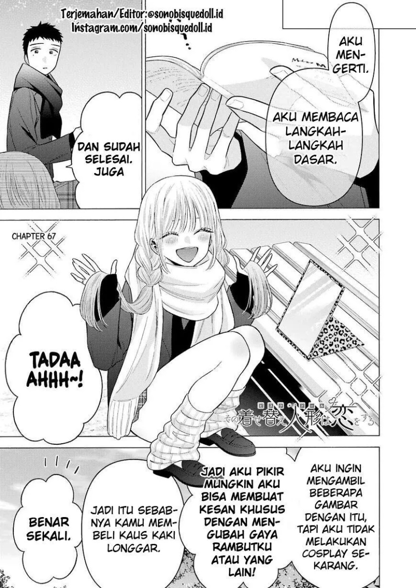 Sono Bisque Doll wa Koi wo suru chapter 67