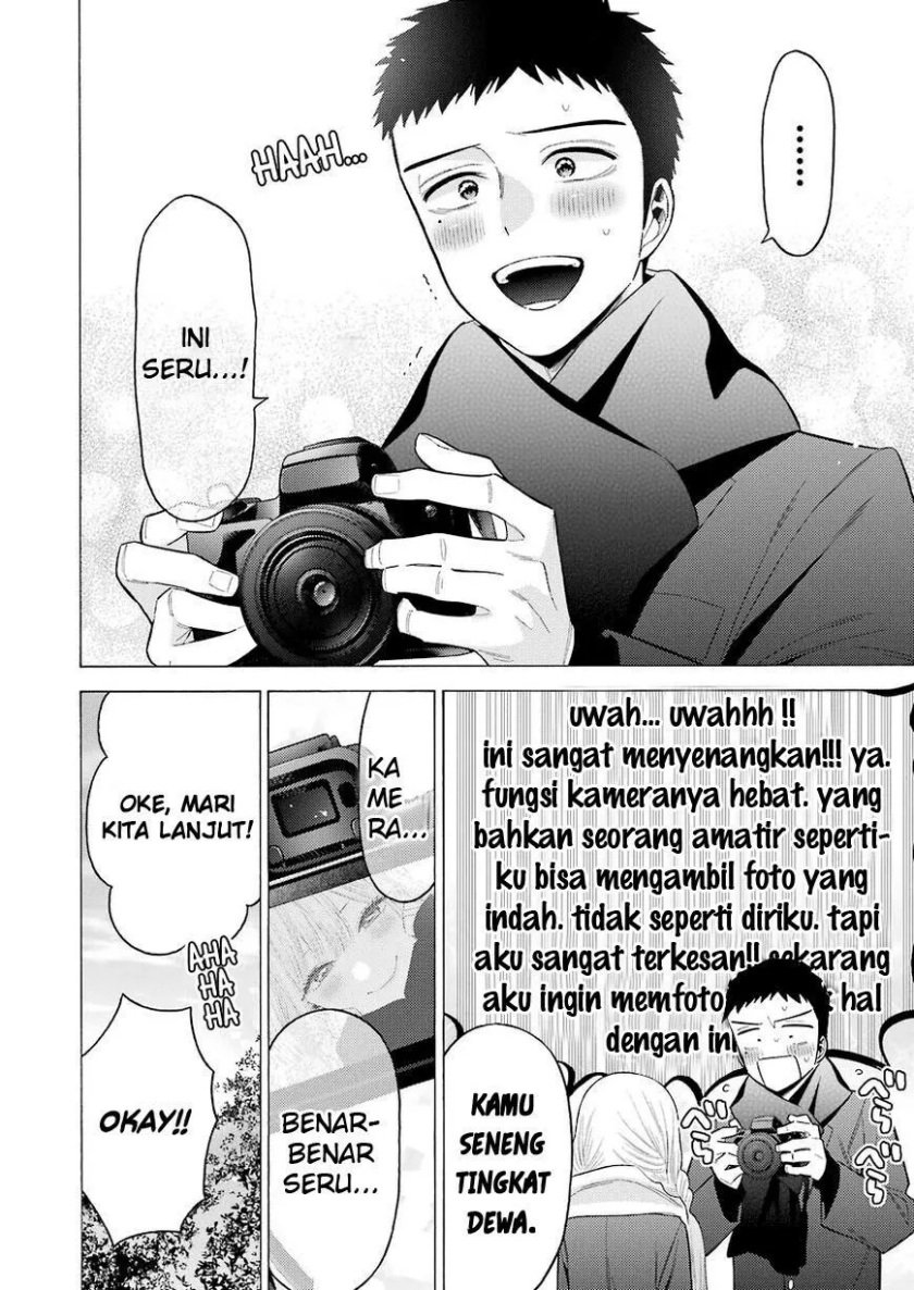 Sono Bisque Doll wa Koi wo suru chapter 67