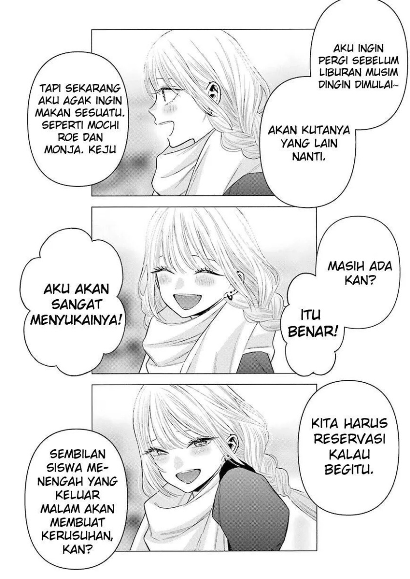 Sono Bisque Doll wa Koi wo suru chapter 67