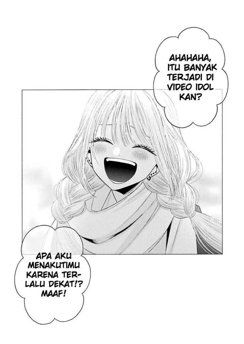 Sono Bisque Doll wa Koi wo suru chapter 67