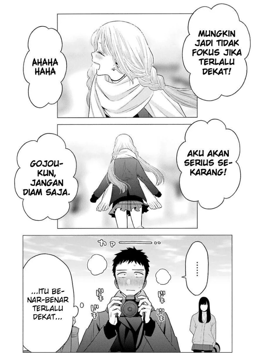 Sono Bisque Doll wa Koi wo suru chapter 67