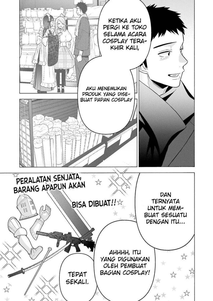 Sono Bisque Doll wa Koi wo suru chapter 67