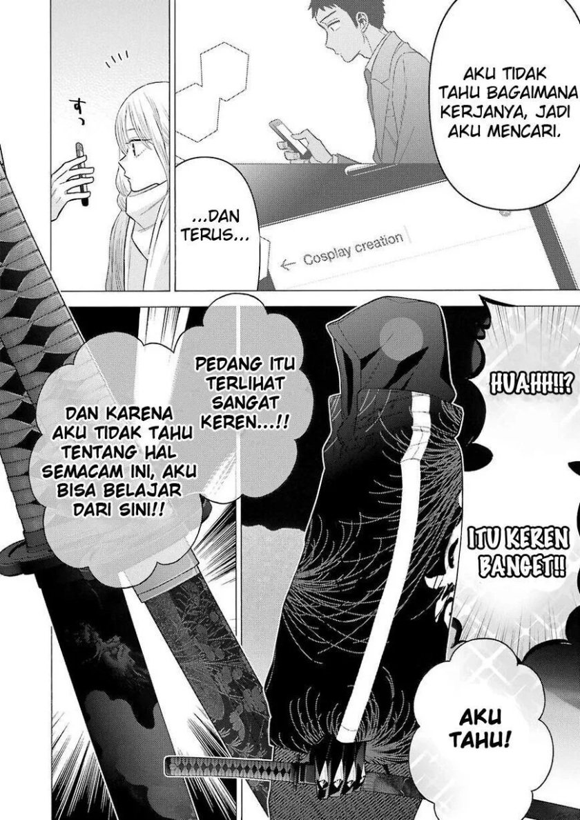 Sono Bisque Doll wa Koi wo suru chapter 67
