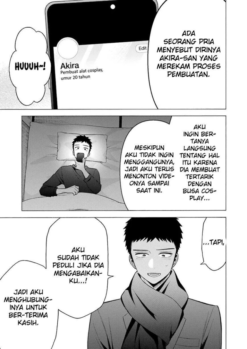 Sono Bisque Doll wa Koi wo suru chapter 67