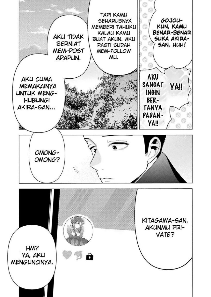 Sono Bisque Doll wa Koi wo suru chapter 67