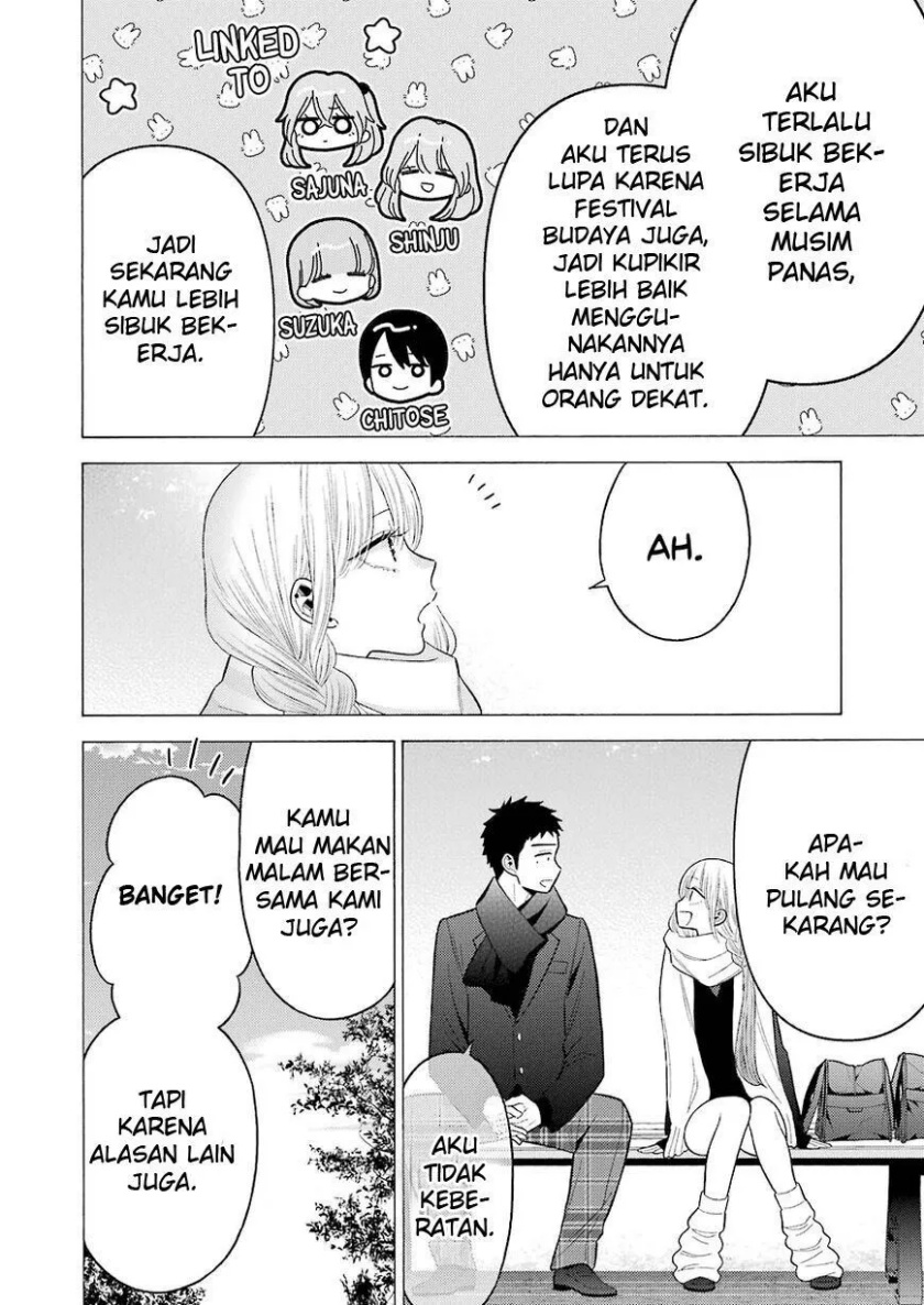 Sono Bisque Doll wa Koi wo suru chapter 67