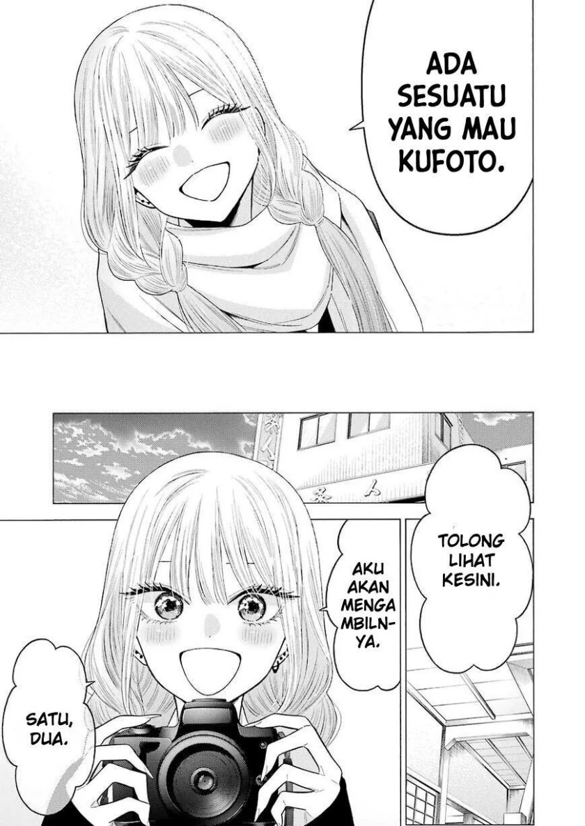 Sono Bisque Doll wa Koi wo suru chapter 67