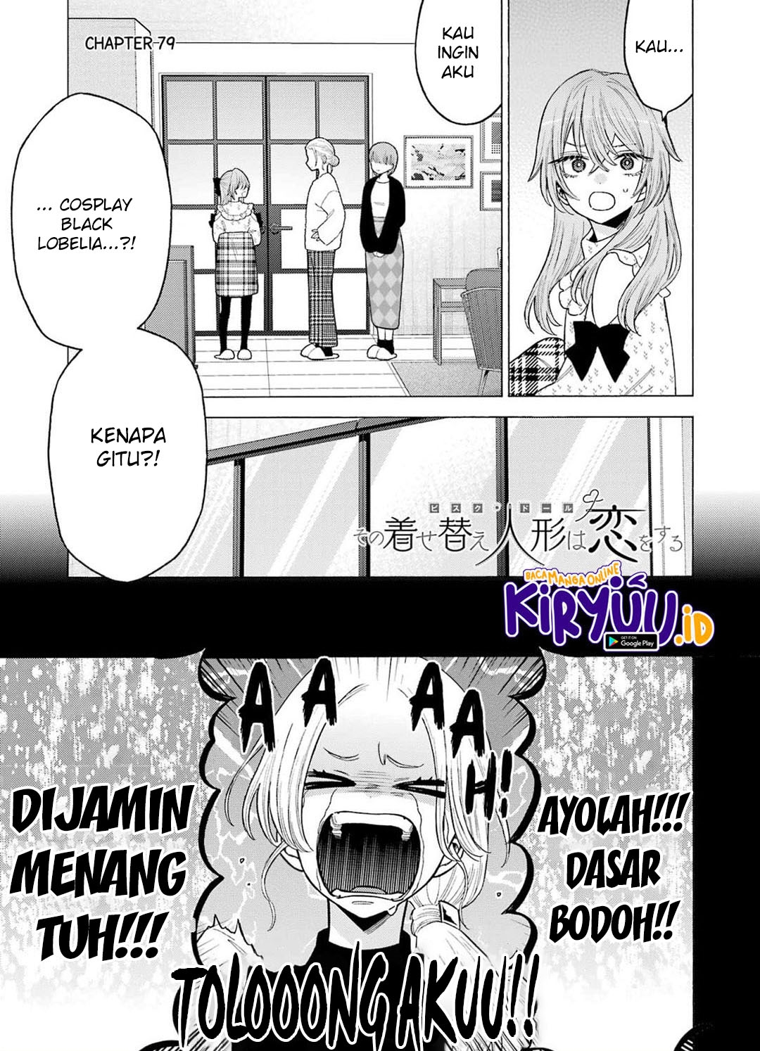 Sono Bisque Doll wa Koi wo suru chapter 79