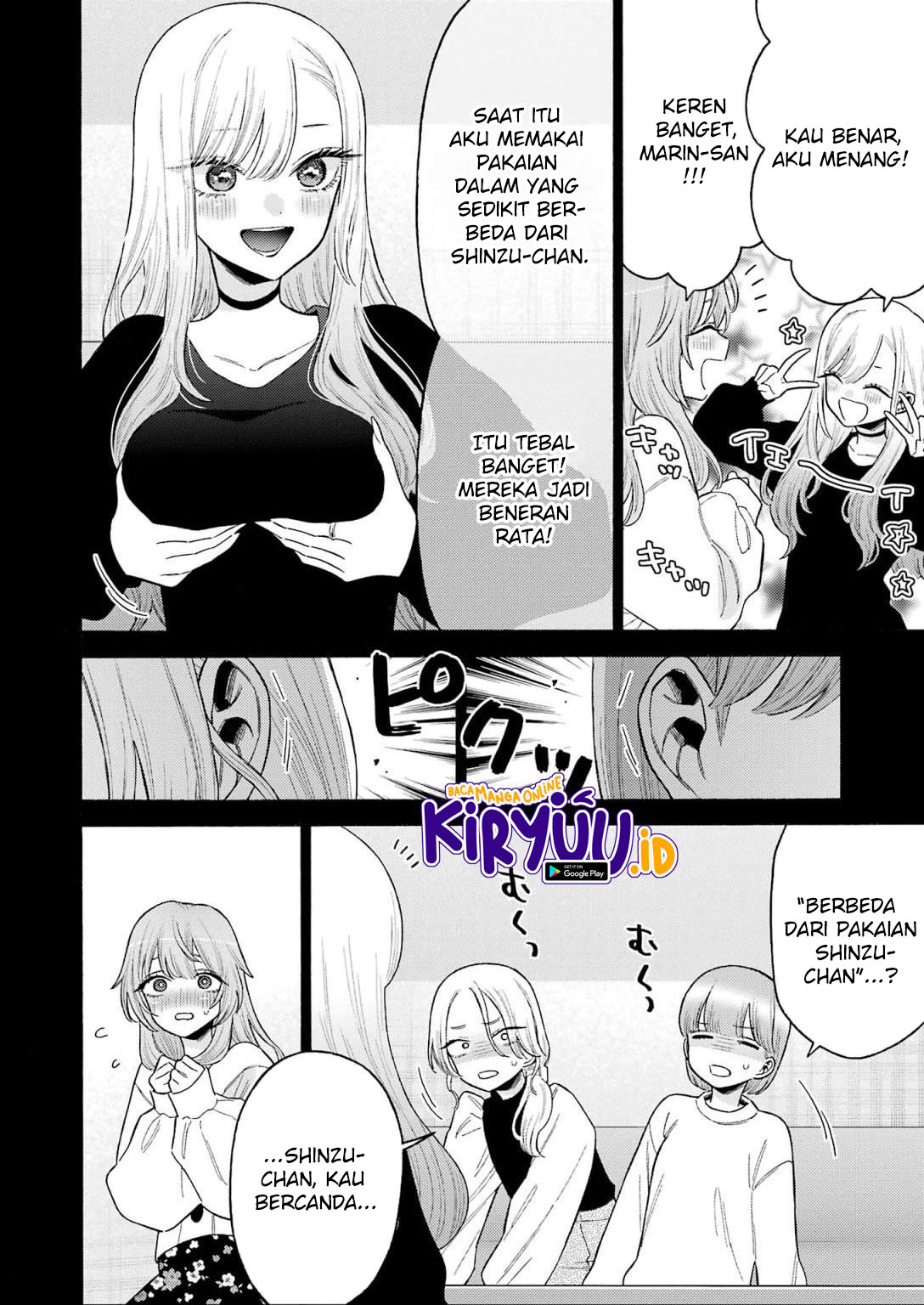Sono Bisque Doll wa Koi wo suru chapter 79