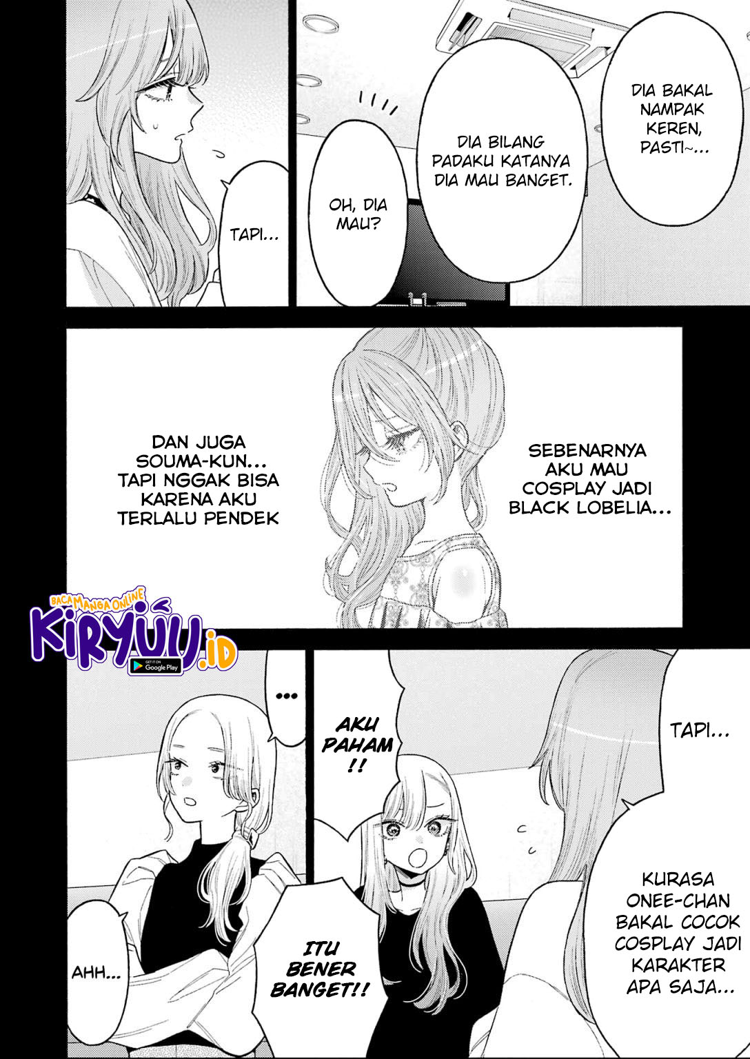 Sono Bisque Doll wa Koi wo suru chapter 79