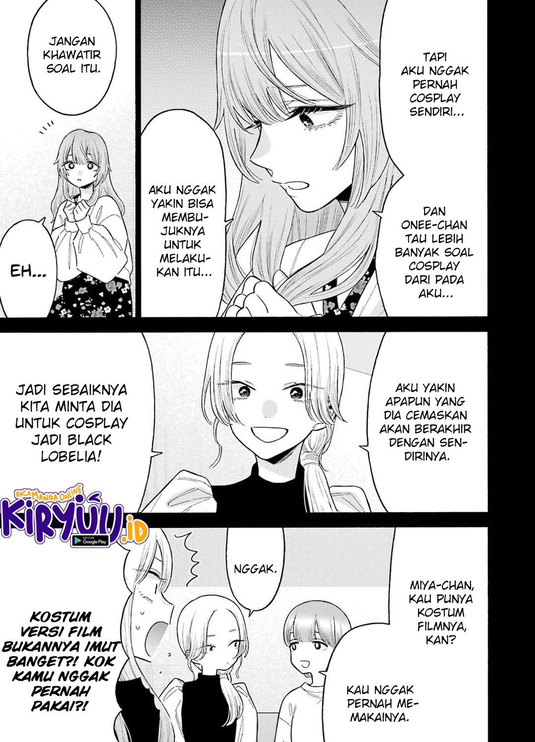 Sono Bisque Doll wa Koi wo suru chapter 79