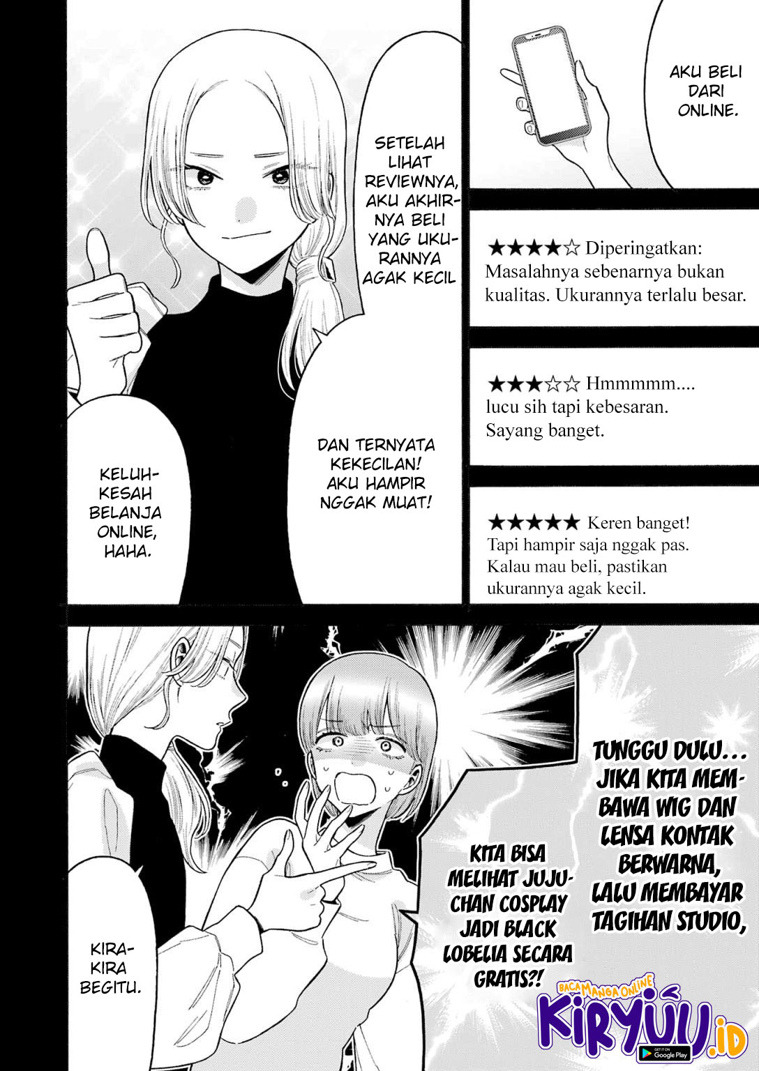Sono Bisque Doll wa Koi wo suru chapter 79