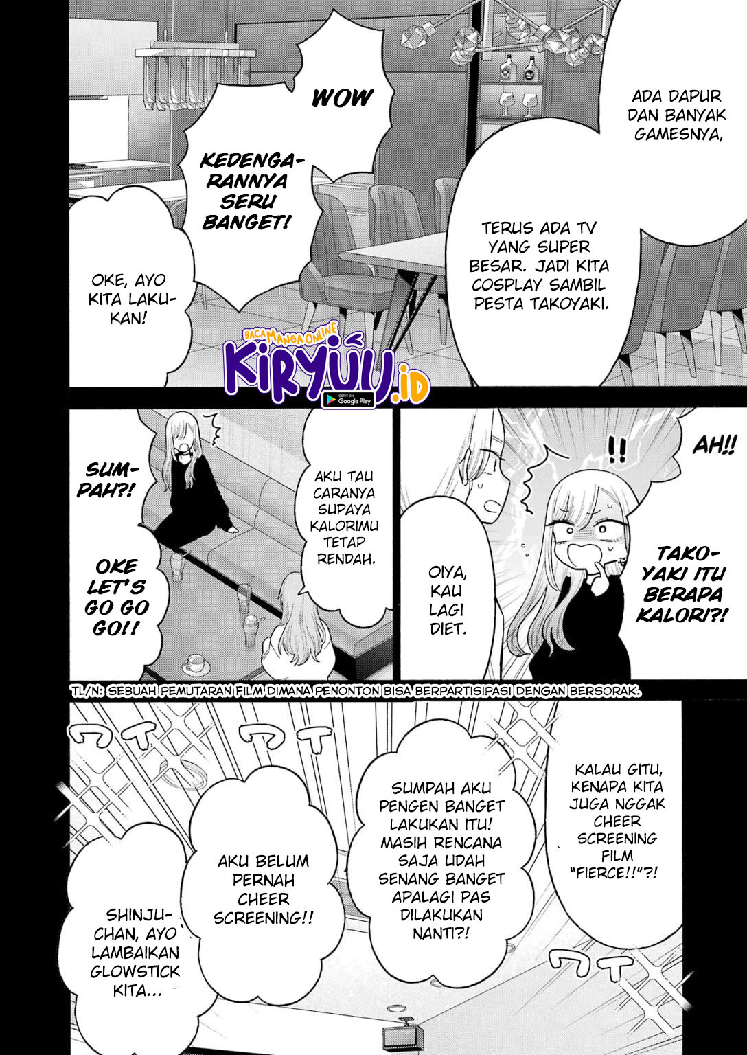 Sono Bisque Doll wa Koi wo suru chapter 79