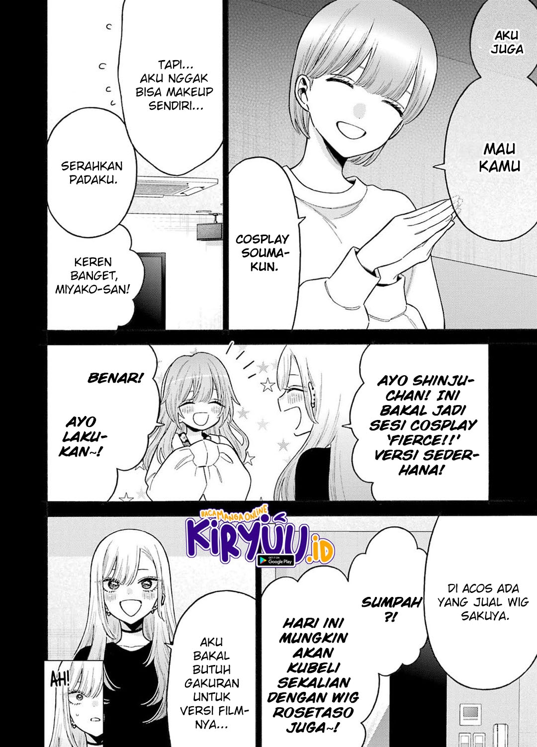 Sono Bisque Doll wa Koi wo suru chapter 79