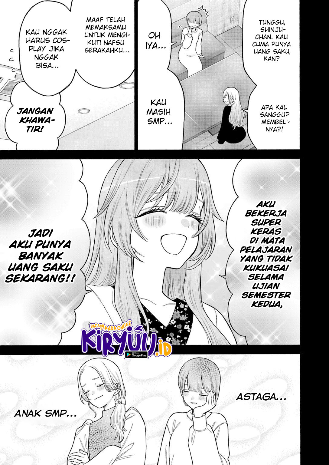 Sono Bisque Doll wa Koi wo suru chapter 79