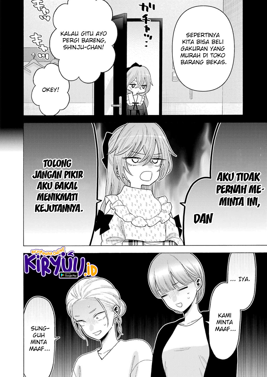 Sono Bisque Doll wa Koi wo suru chapter 79