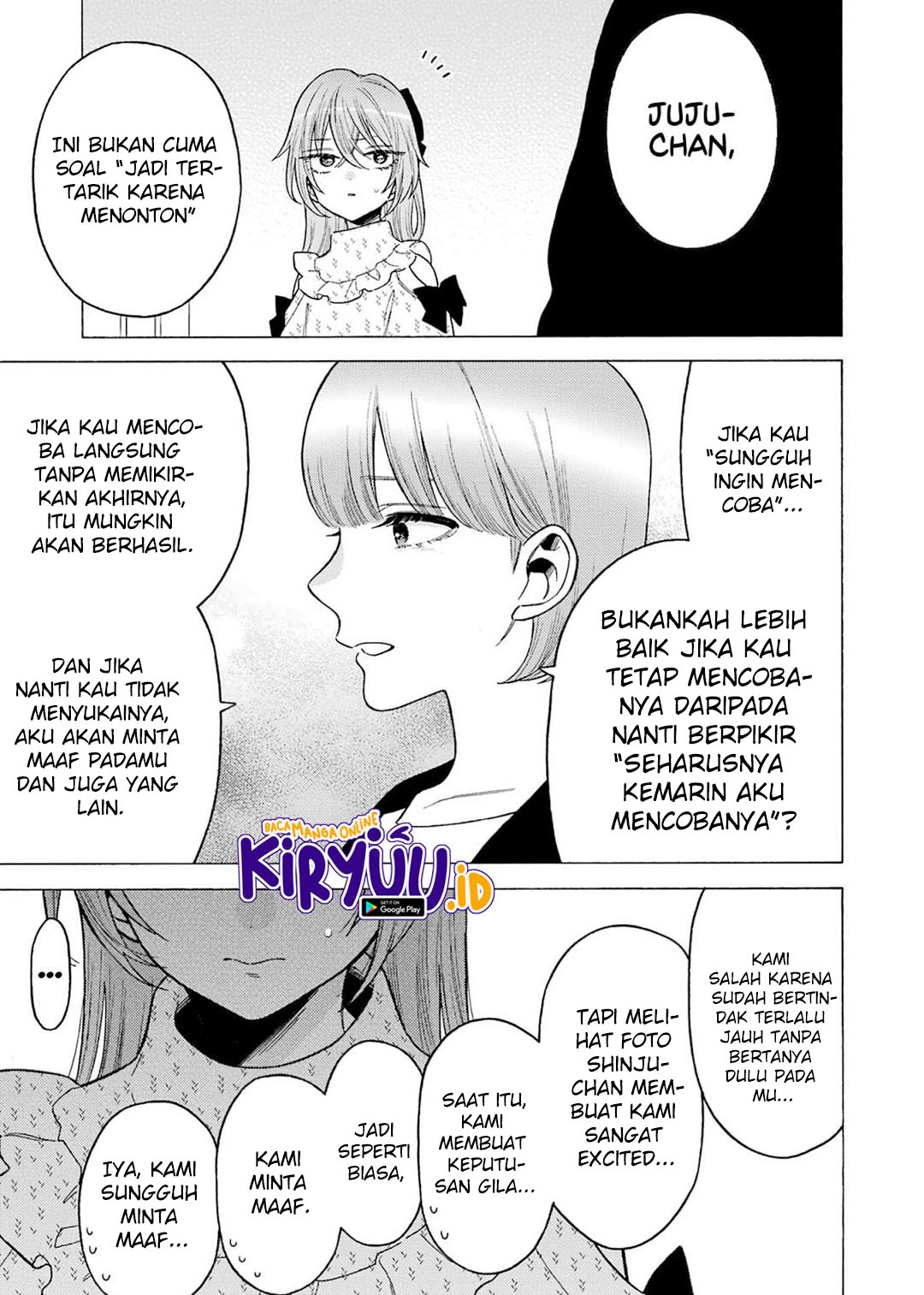 Sono Bisque Doll wa Koi wo suru chapter 79