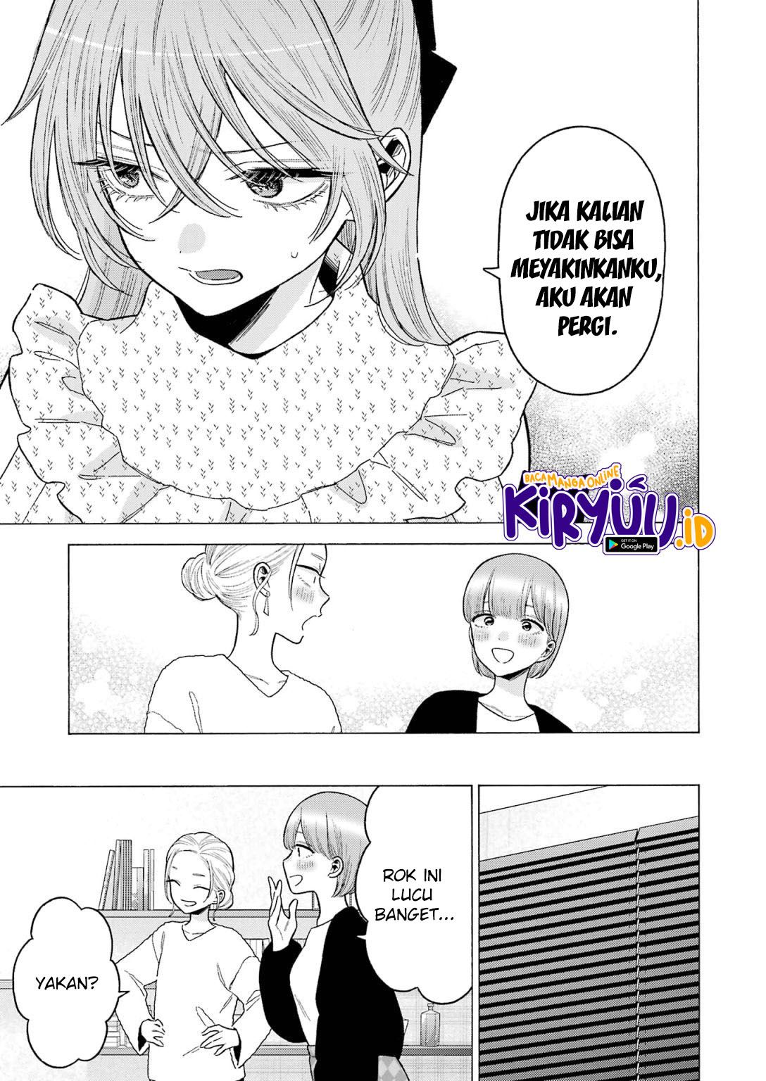 Sono Bisque Doll wa Koi wo suru chapter 79